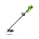 40V ブラッシュカッター 40cm - 2x 2Ah バッテリー